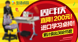 淘寶鉆展圖