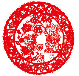 大吉剪纸图片_大吉剪纸素材_大吉剪纸模板免费下载-六图网