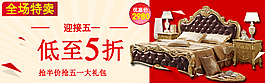 家具鉆展圖片
