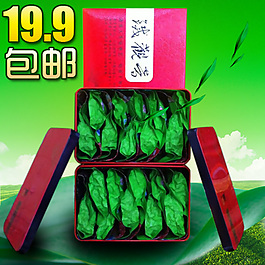茶葉主圖