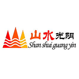 山水光陰 LOGO