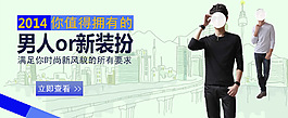 淘寶素材設(shè)計(jì)背景圖片高清psd下載