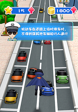 游戲ui界面