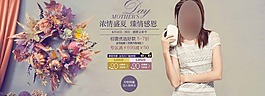 淘寶夏裝女裝