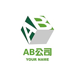 立體logo
