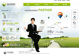 電力企業(yè)公司網(wǎng)頁P(yáng)SD模板