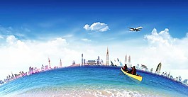 藍(lán)色色調(diào)旅游圖片