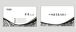 商務名片