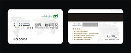 PVC卡