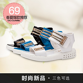 童鞋主圖