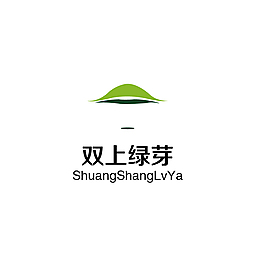 双上绿芽标识
