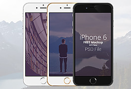 ip6 智能對象一鍵生成模板
