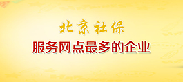 淘寶宣傳banner