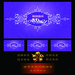 海報展板設計