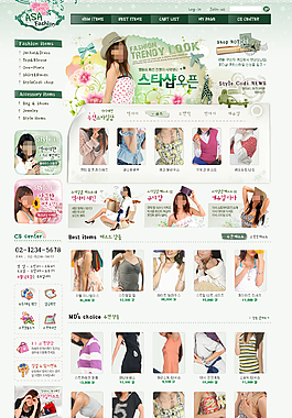 女性服飾服裝購物電商類網站PSD模版