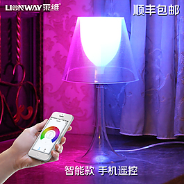 智能臺燈主圖