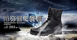 淘寶
