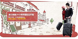 設(shè)計