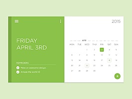 材料設(shè)計風(fēng)格日歷界面