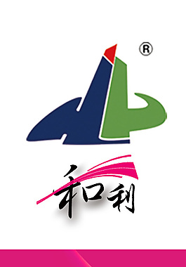 檔案盒側面標簽