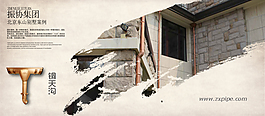 banner 海报
