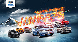雙11