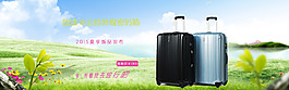 加速3D立體外觀密碼箱