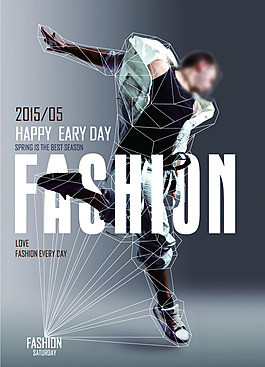 FASHION時尚雜志海報Ai素材