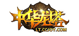 中華龍塔游戲LOGO PSD