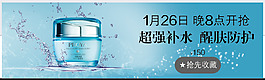 清晰自然