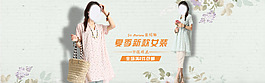 全屏海報設(shè)計