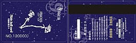 深蓝色十二星座会员卡双鱼座磁条卡