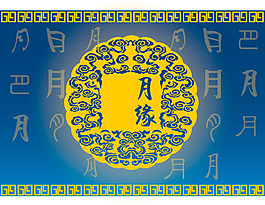 端午節(jié)海報(bào)設(shè)計(jì)