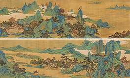中國古代工筆畫山水
