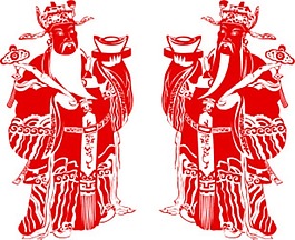 財(cái)神對(duì)聯(lián)