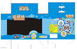 兒童玩具包裝