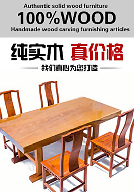 淘寶直通車(chē)