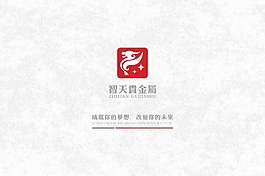 企業(yè)文化展板