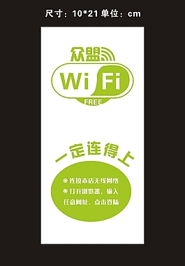 精美 卡片