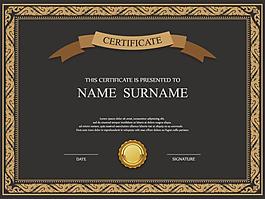 精致的證書(shū)模板矢量圖