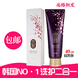 化妆品主图