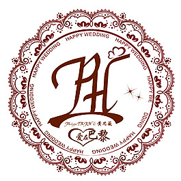 婚礼LOGO设计