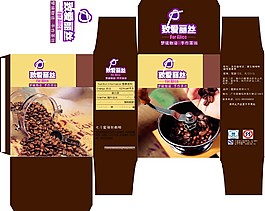 咖啡包裝設(shè)計(jì)