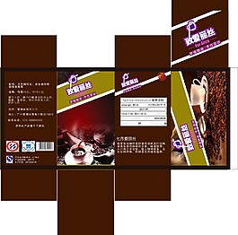 咖啡包裝平面圖