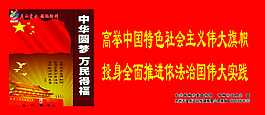 公益文化