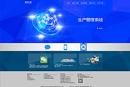 網(wǎng)頁設(shè)計