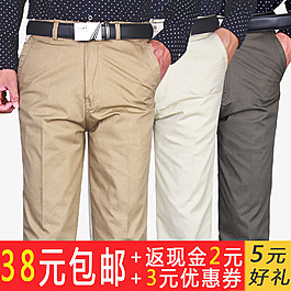 淘寶促銷(xiāo)主圖