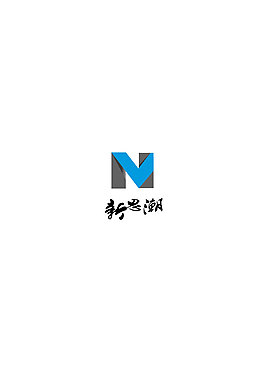重慶新思潮文化傳播有限公司logo