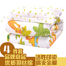母嬰活動