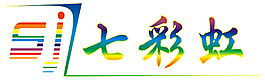 七彩虹廣告